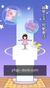 专家咨询