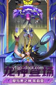 一发棋牌客户端